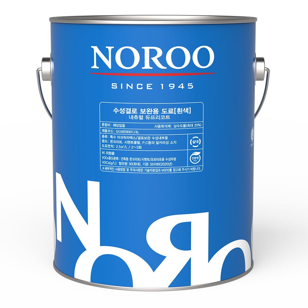 노루페인트 제품 이미지